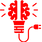 lightbulb-icon